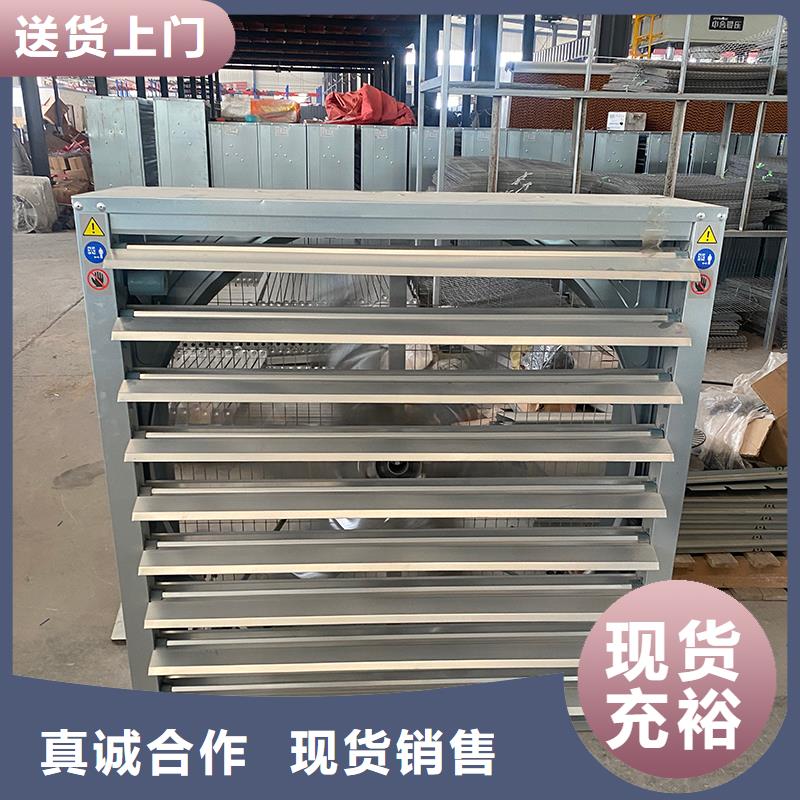 十堰墙壁大风量排风机无中间商