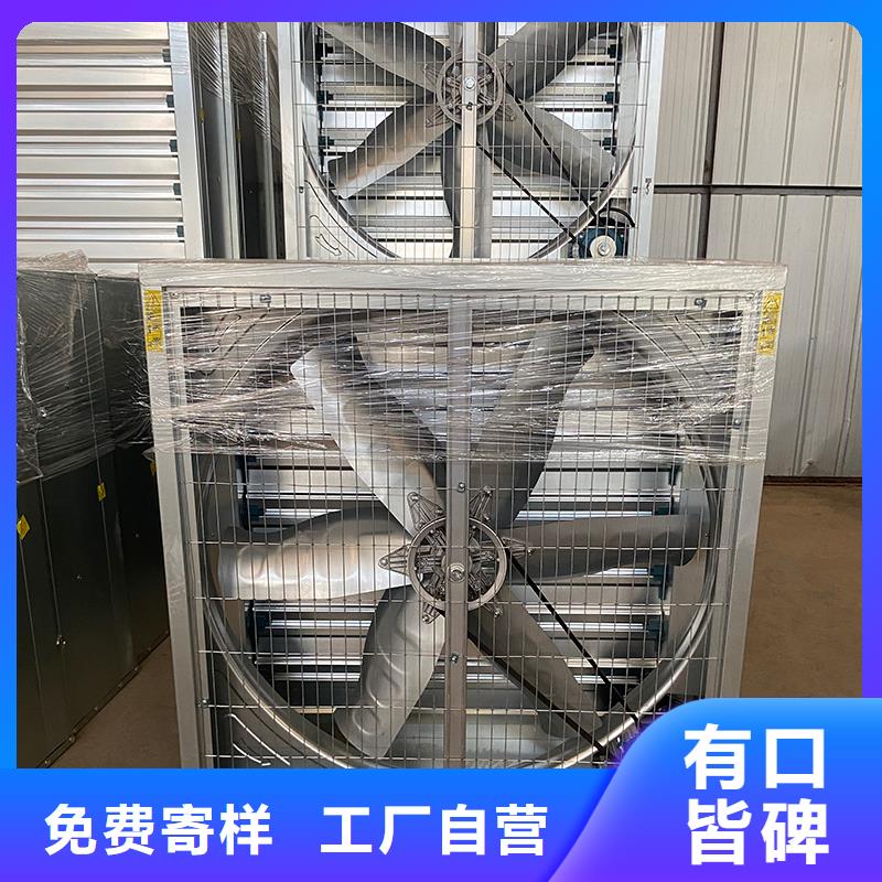 十堰墙壁大风量排风机无中间商
