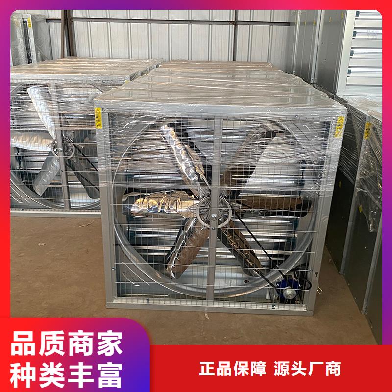 十堰墙壁大风量排风机无中间商