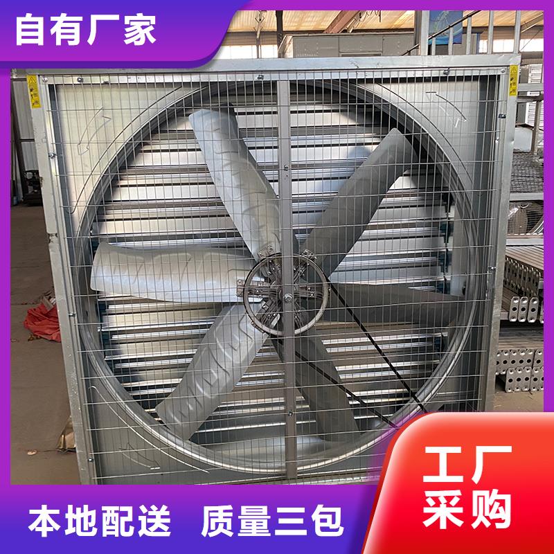 海北州负压风机质量可靠