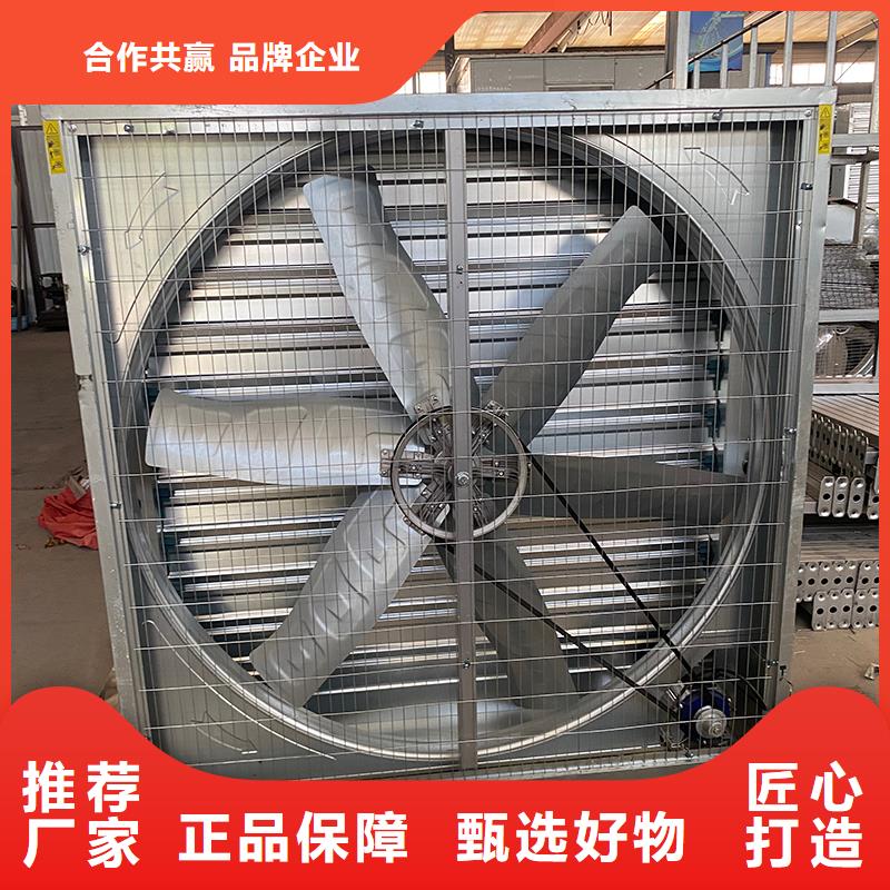 红河州夏季降温负压风机直销价格