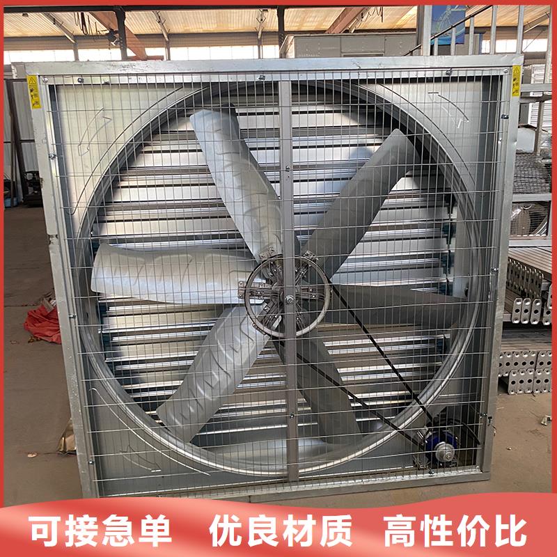十堰墙壁大风量排风机无中间商
