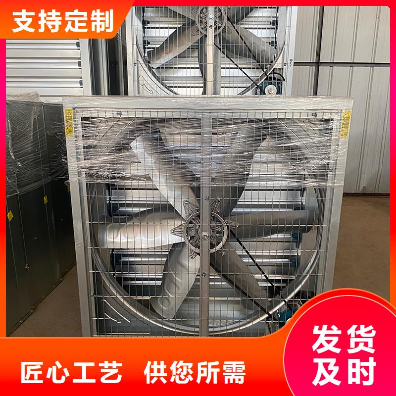 江门工业排风扇抽风机欢迎咨询