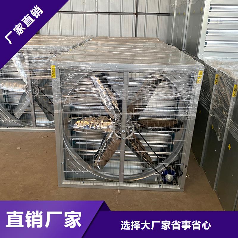 十堰墙壁大风量排风机无中间商