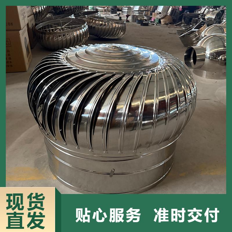 巴音郭楞州屋顶自然通风器施工队伍