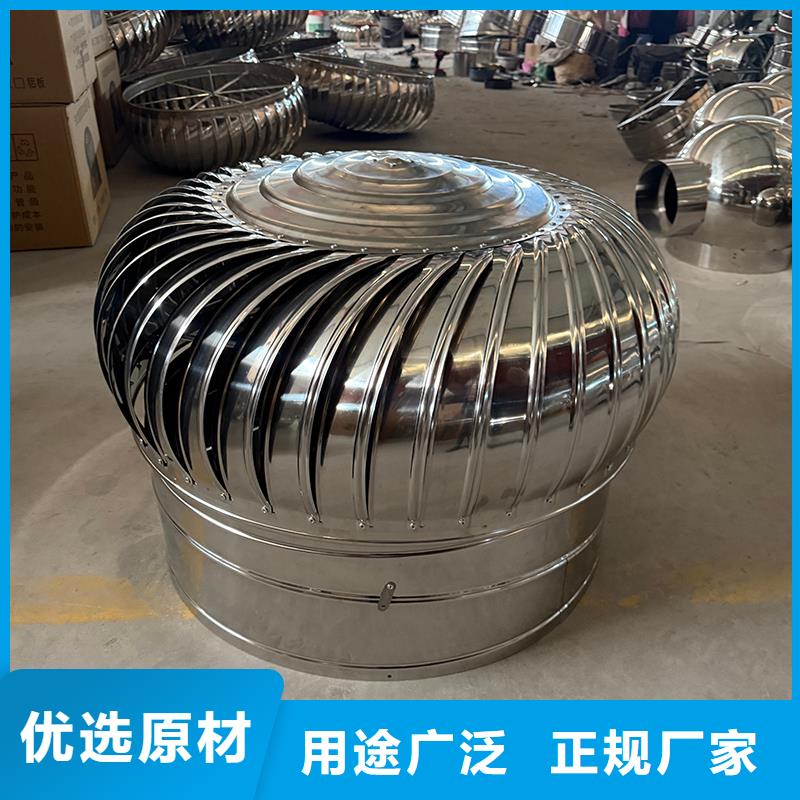 三门峡DWT屋顶轴流风机品质保证