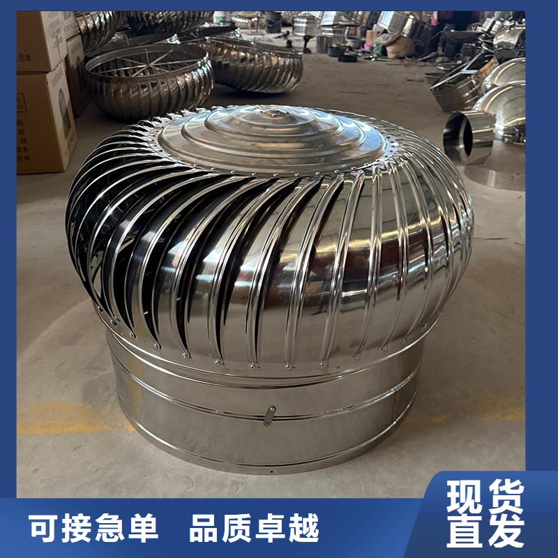 迪庆州玻璃钢屋顶风机品质过关