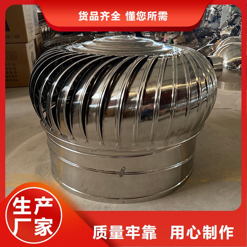 商丘DWT屋顶轴流风机畅销全国