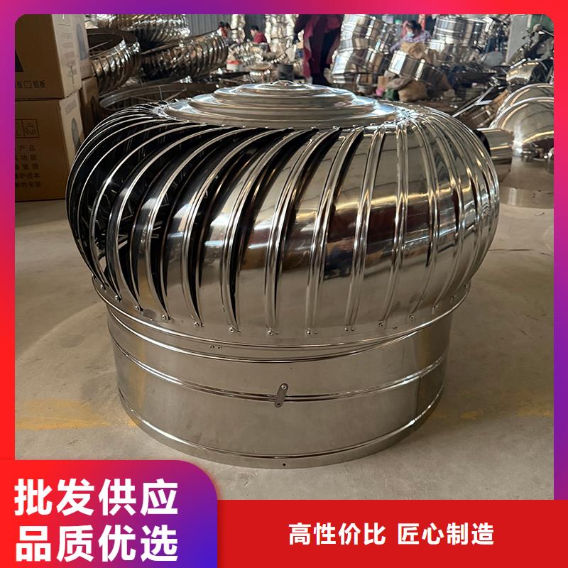 信阳DWT玻璃钢屋顶风机厂家