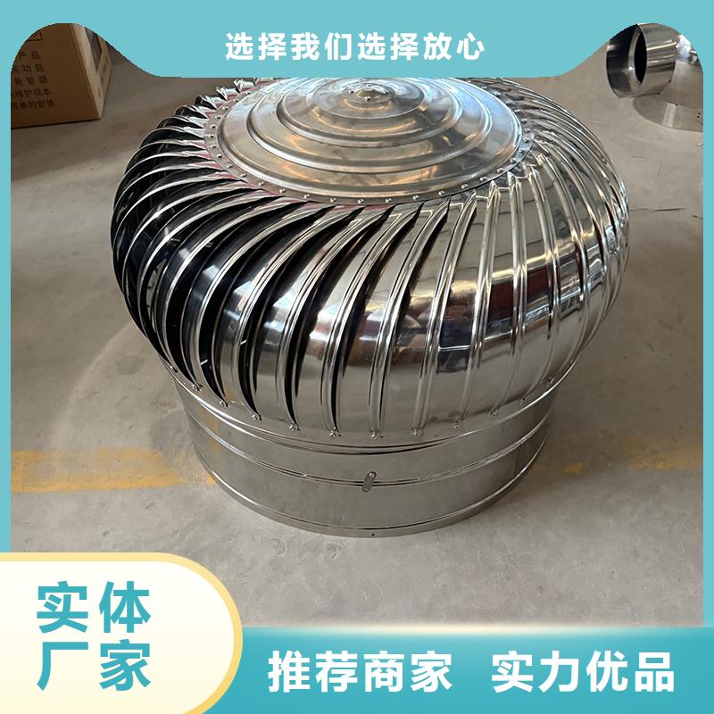 赣州不锈钢无动力风机厂家现货