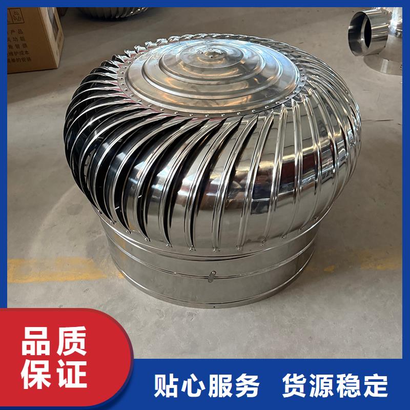 十堰800型304材质球形厂家供应