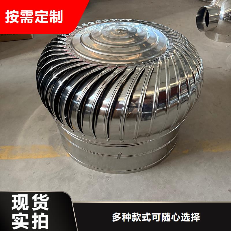 江西屋顶通风器正规厂家