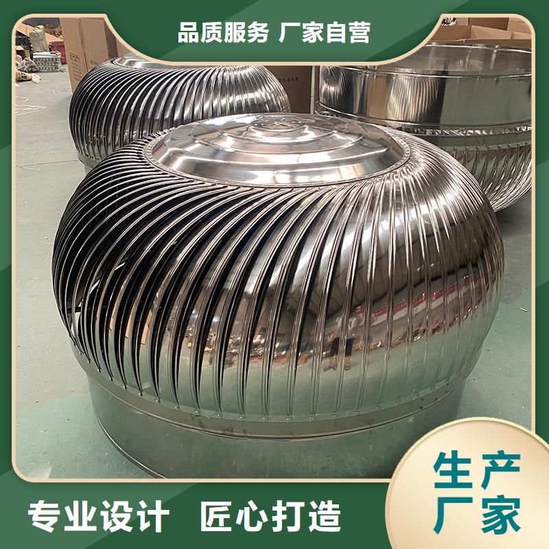 800型304材质屋顶通风器正规厂家