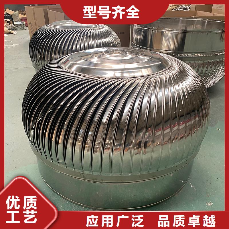 南宁屋顶自然通风器实体大厂