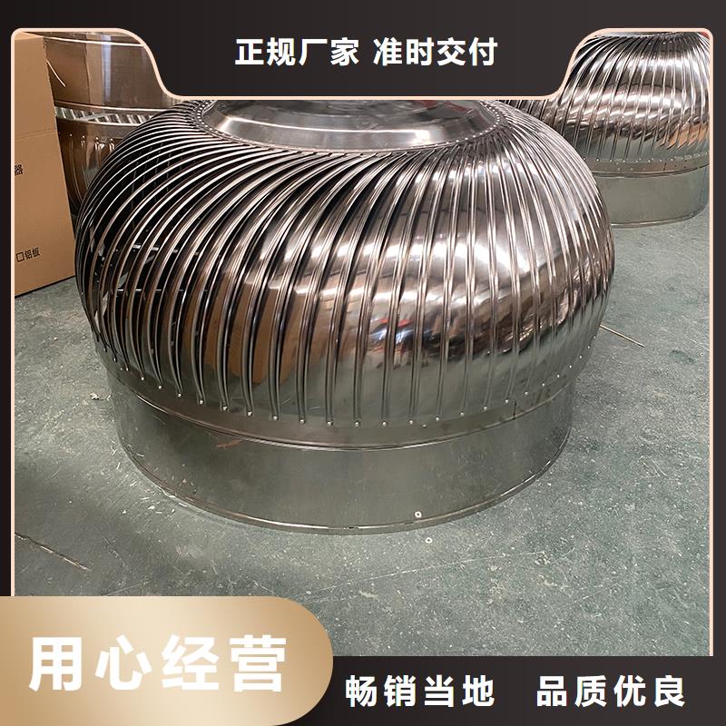 江西屋顶通风器正规厂家