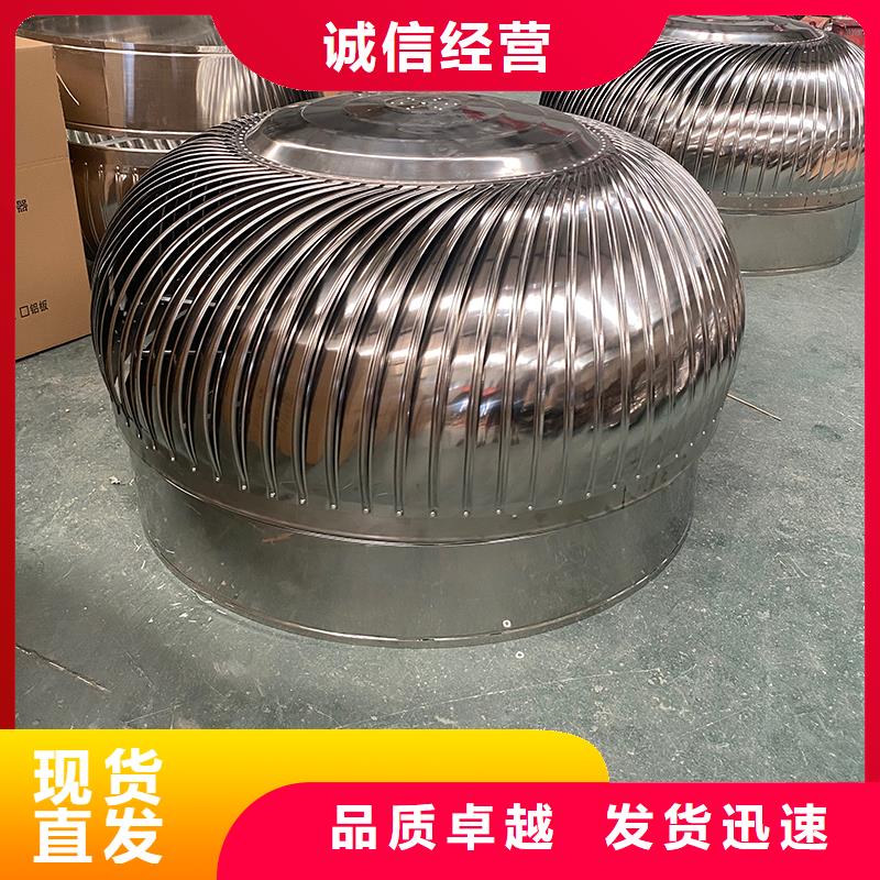 迪庆州玻璃钢屋顶风机品质过关