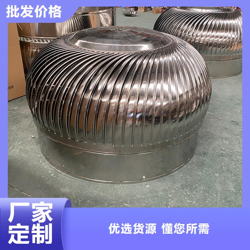 温州轴流式屋顶风机畅销全国