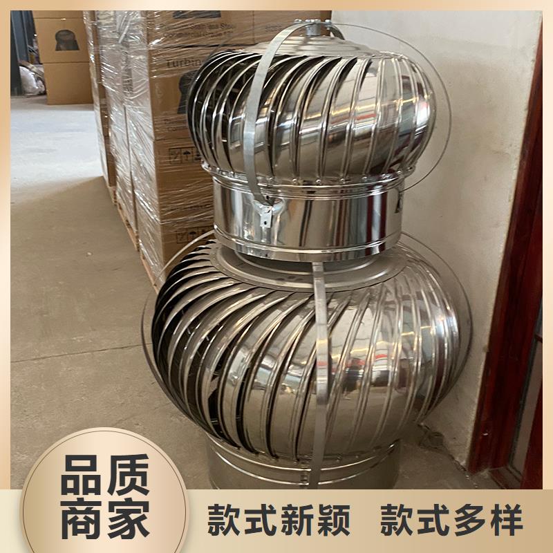 周口屋顶厂房不锈钢排风机直销价格