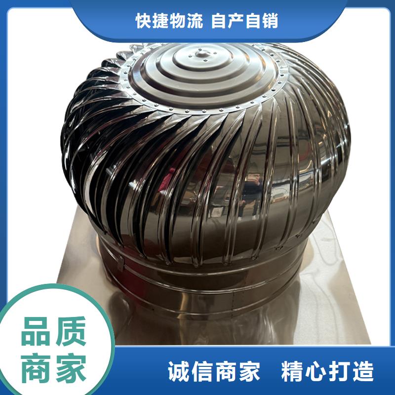 南昌玻璃钢屋顶风机为您服务