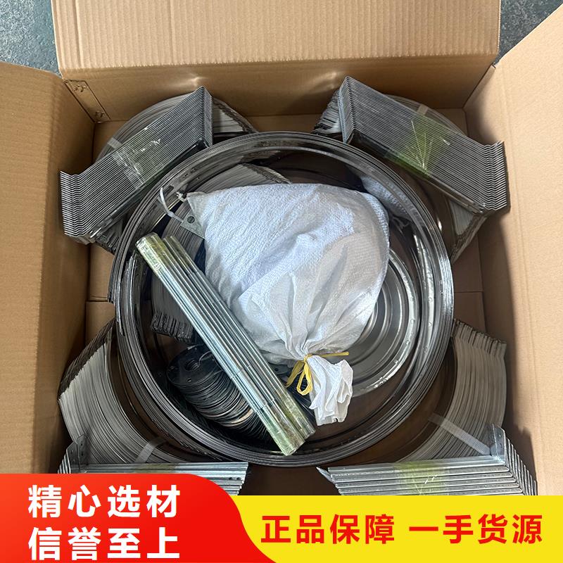 巴中QM-800型旋流型屋顶风机发货及时