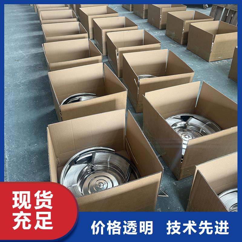 盐城304材质无动力风机值得信赖