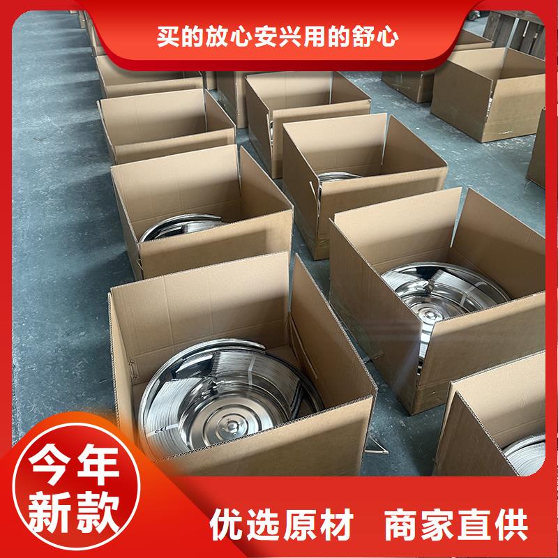 北海厂房自转无动力风帽免费拿样