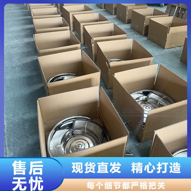 泰安DWT无动力屋顶风机价格合理
