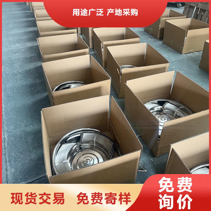 通辽不锈钢屋顶排风扇厂家价格