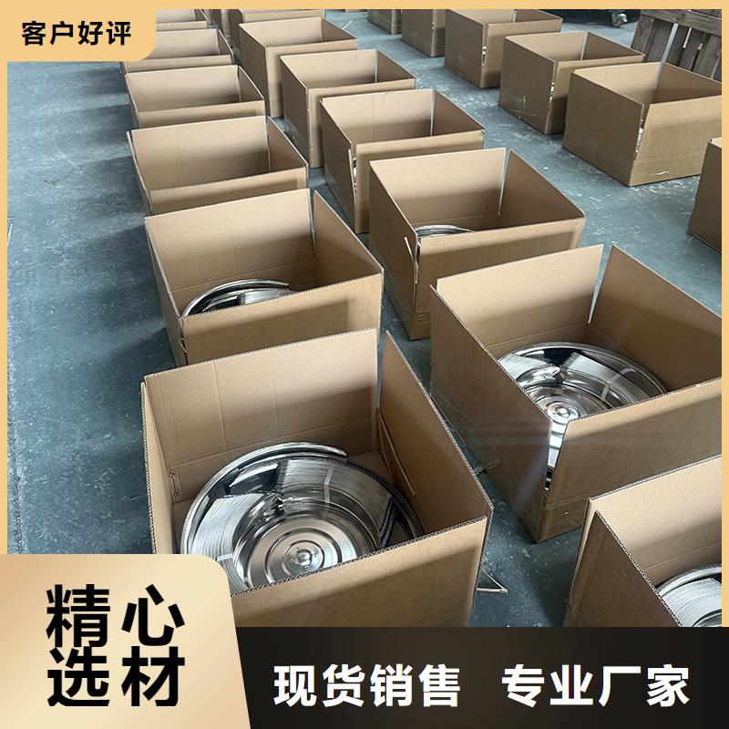 昌吉州QM-800型屋顶通风机出厂价格