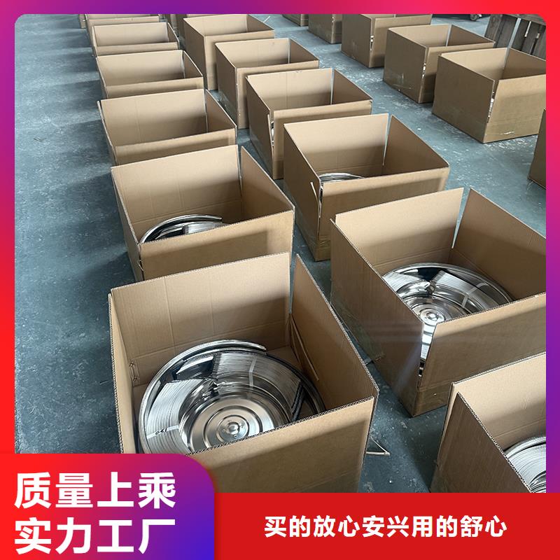 乌海玻璃钢屋顶风机为您服务