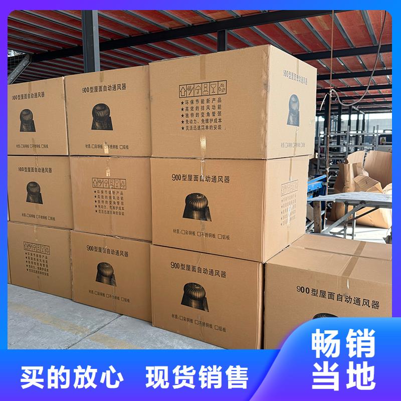 河池DWT屋顶轴流风机施工团队
