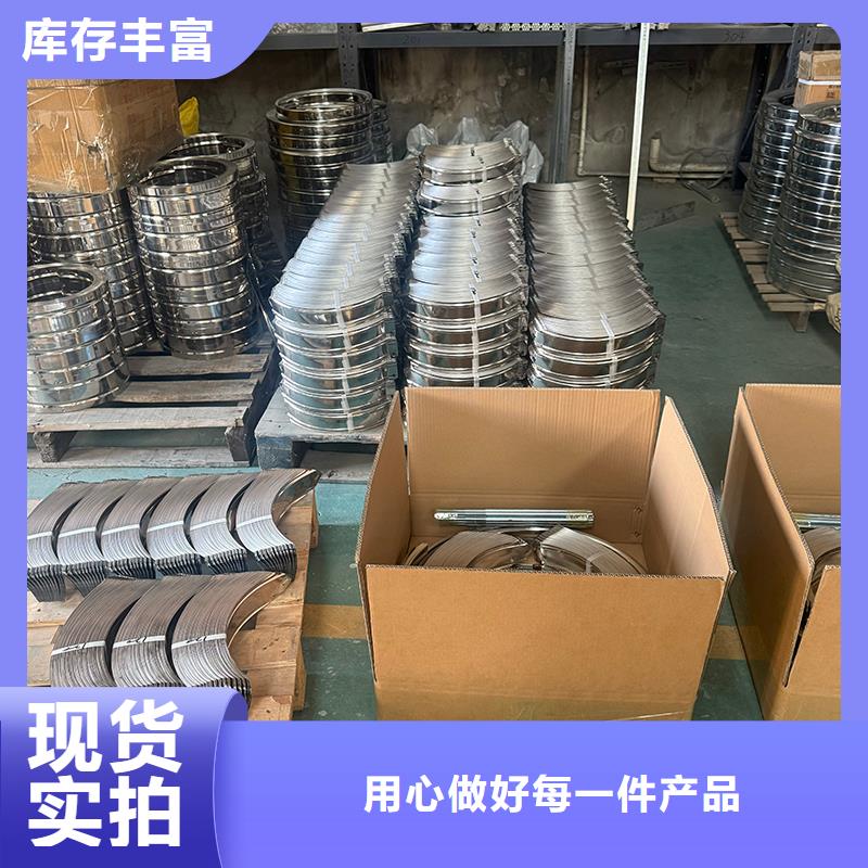 陇南球形屋顶自然通风器品质过关