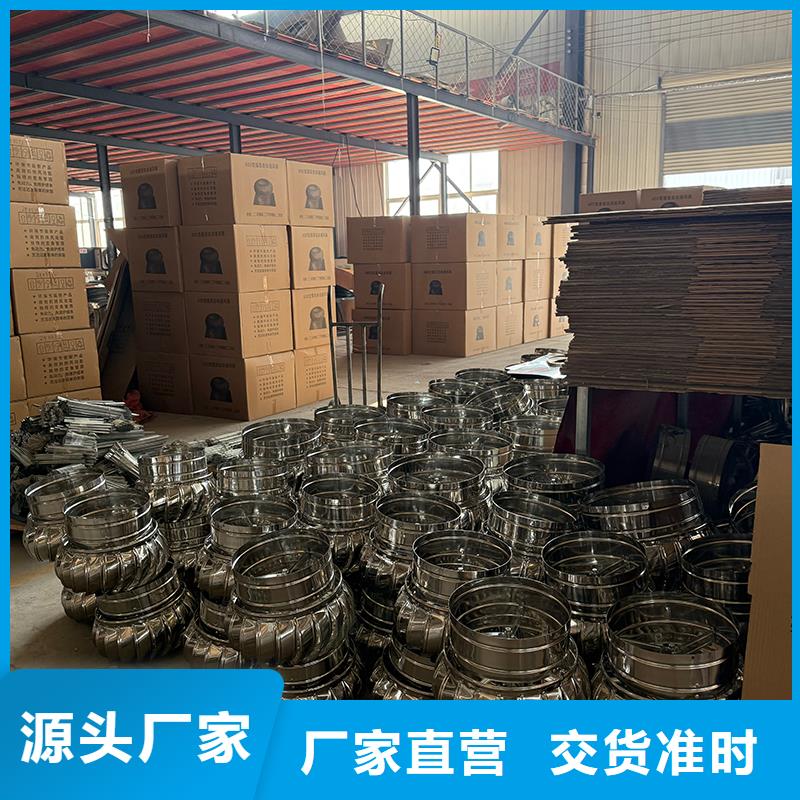 浙江DWT无动力屋顶风机现货供应