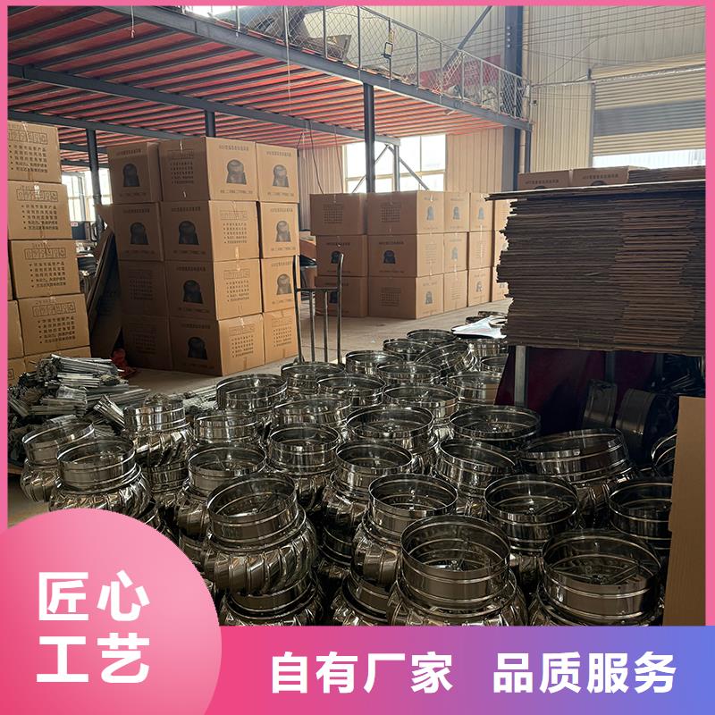 周口屋顶厂房不锈钢排风机直销价格