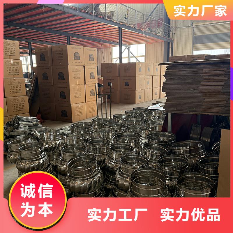 南宁屋顶自然通风器实体大厂