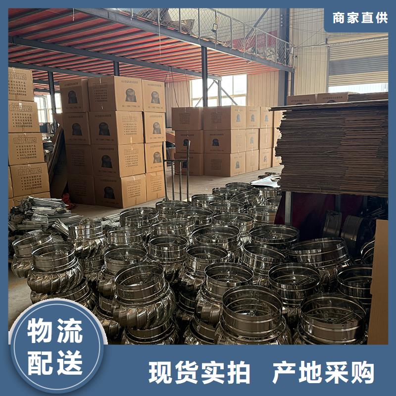 宜春屋顶厂房不锈钢排风机免费拿样