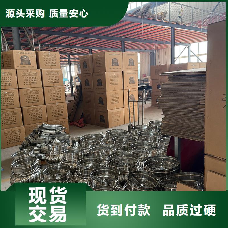 仙桃厂房自转无动力风帽厂家现货