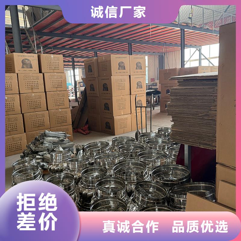 重庆厂房自转无动力风帽正规厂家