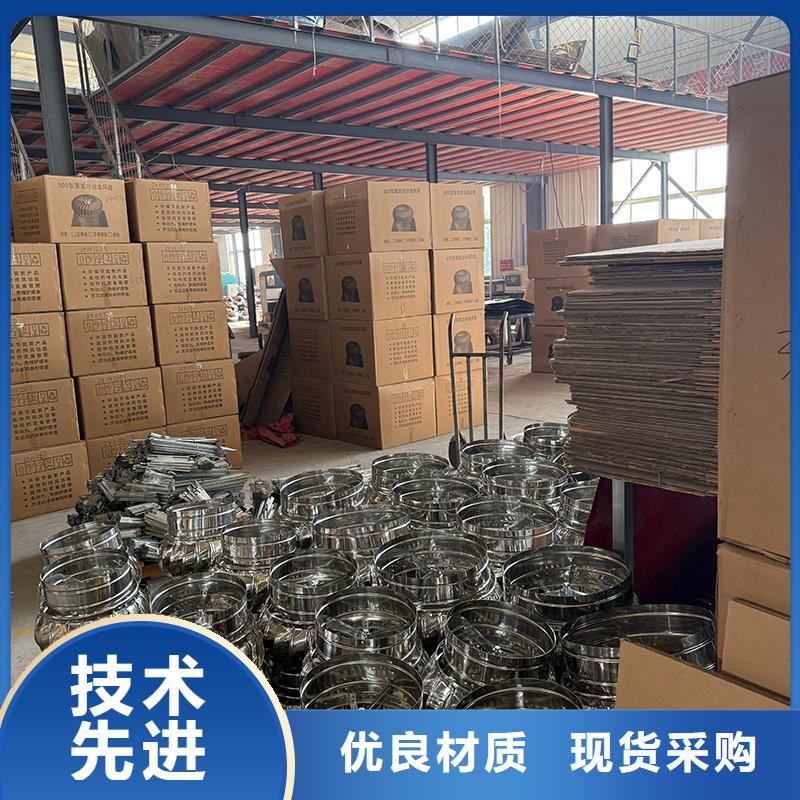 上海屋顶厂房不锈钢排风机库存充足