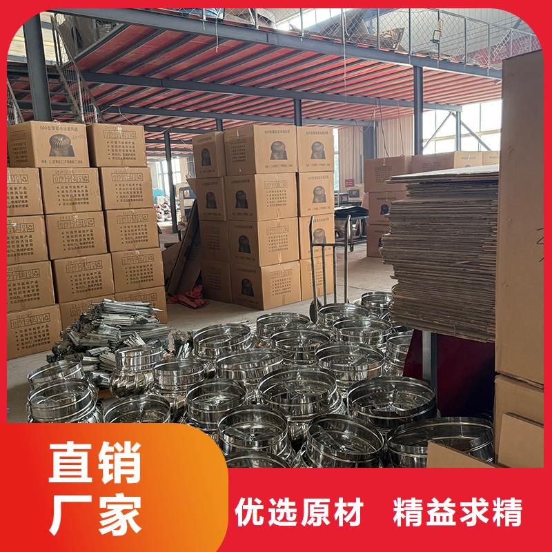 台州304材质无动力风机10年经验