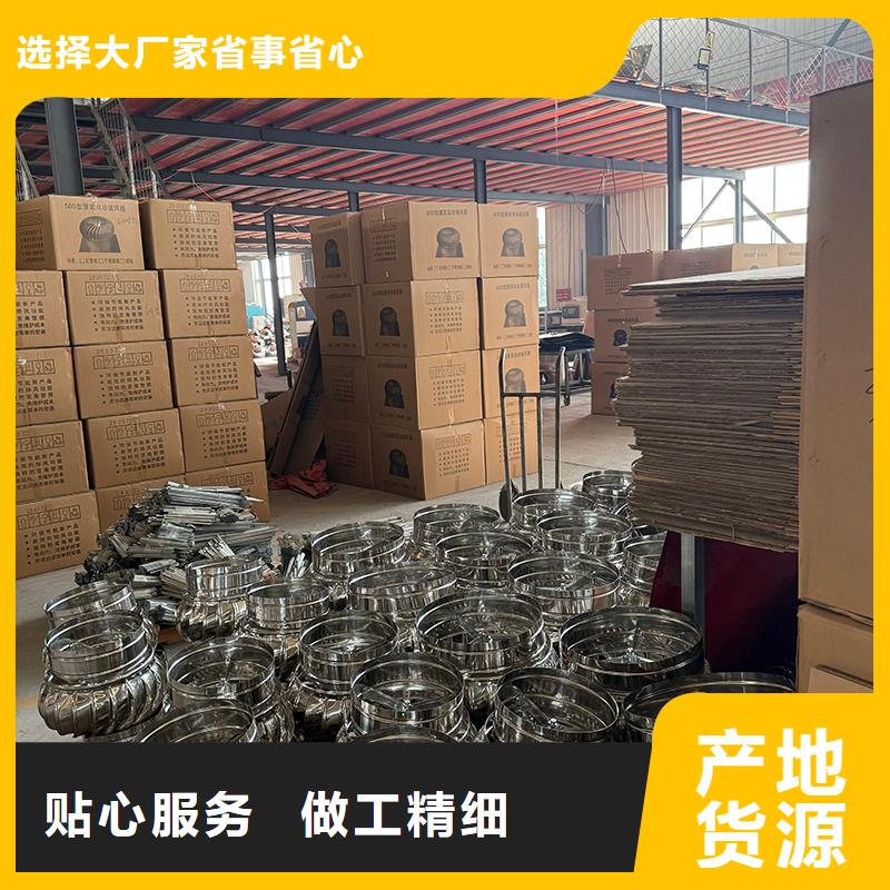 绵阳800型304材质球形价格合理