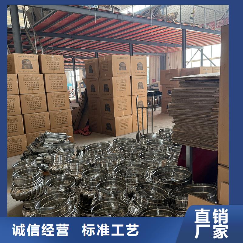 仙桃球形屋顶自然通风器售后无忧