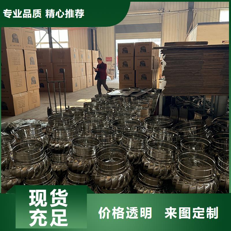 盐城304材质无动力风机值得信赖