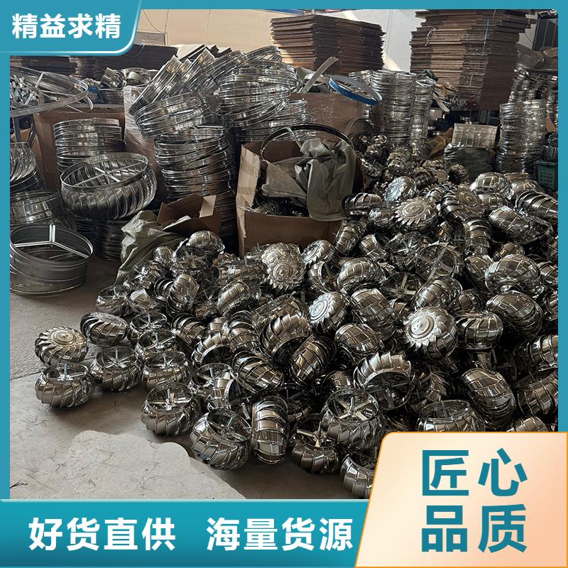 沈阳不锈钢无动力风机售后无忧