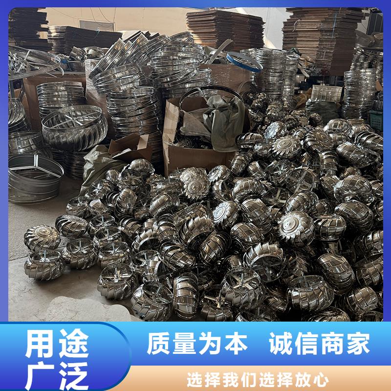 南通球形屋顶自然通风器厂家供应