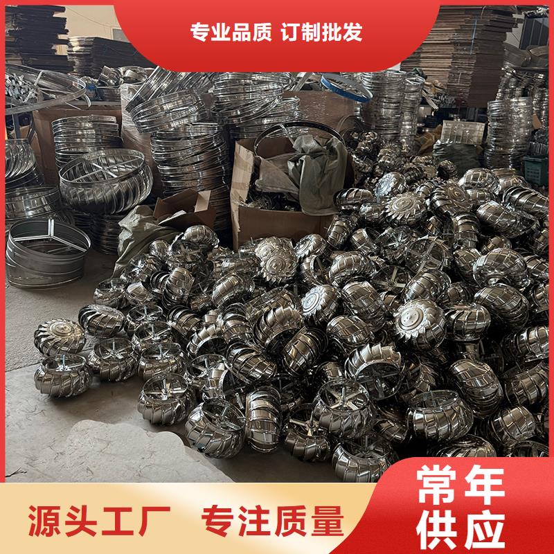 宿迁轴流式屋顶通风机品质过关