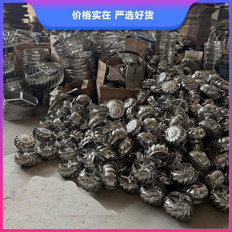 池州DWT屋顶轴流风机发货及时