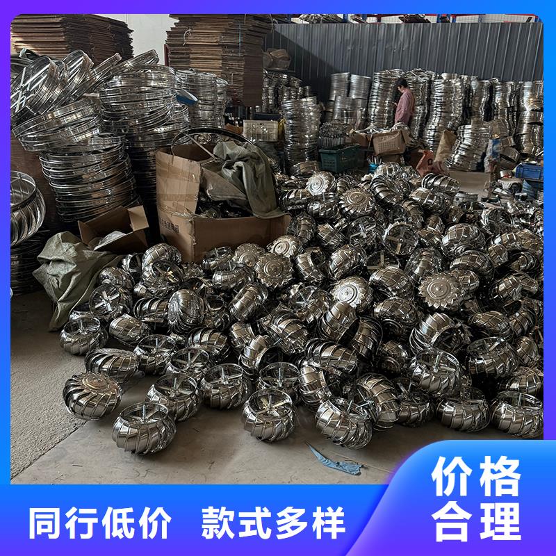 威海屋顶大风量排风机值得信赖
