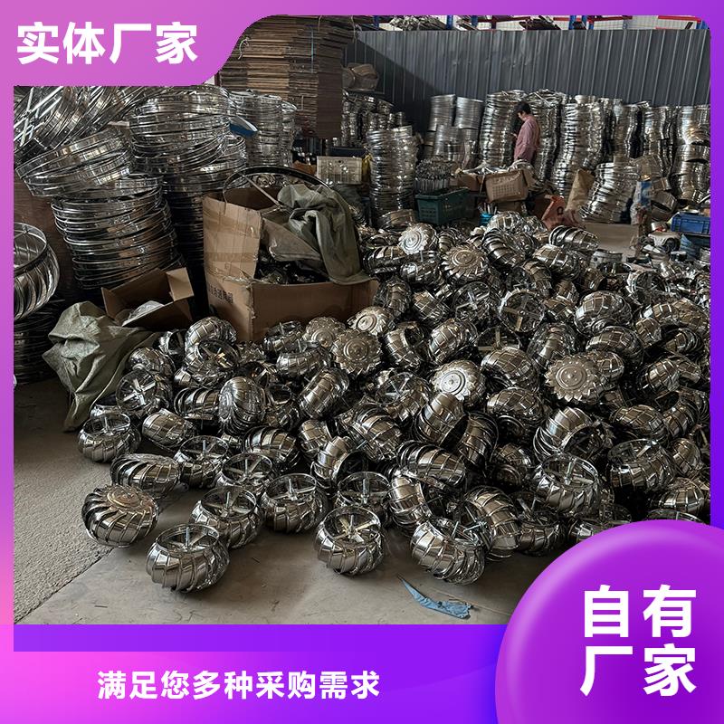 防城港304材质无动力风机发货及时