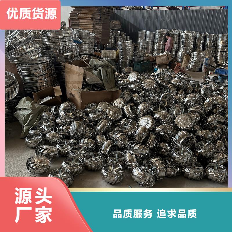 南平屋顶通风机厂家现货